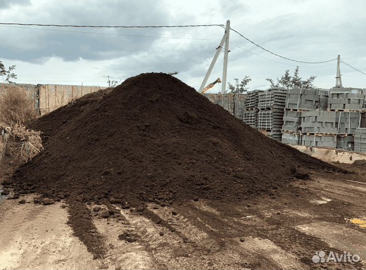 Земля плодородная