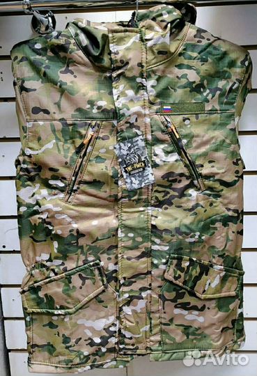 Костюм горка 5 на флисе