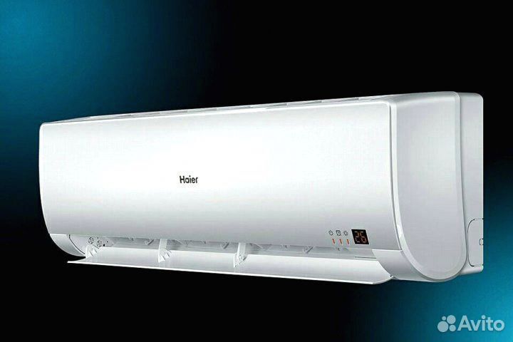 Кондиционер Haier HSU любые модели