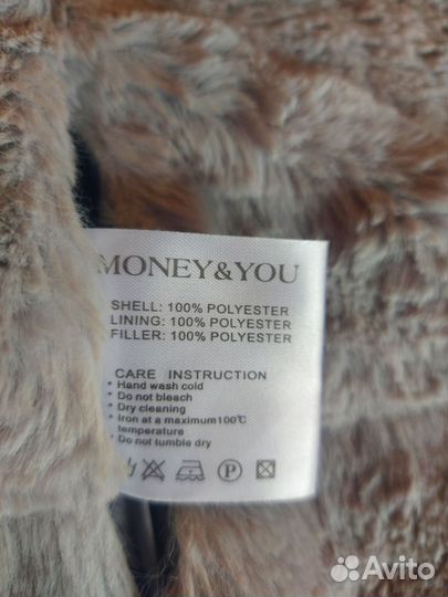 Куртка женская двусторонняя р.44-46