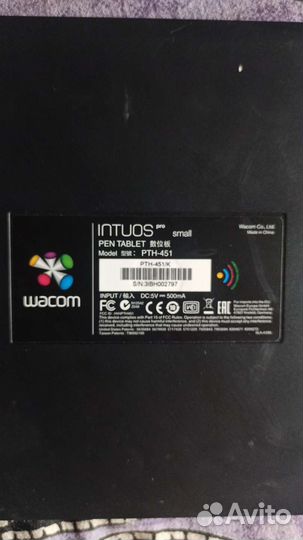 Графический планшет wacom intuos pro s