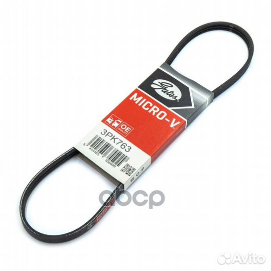 Ремень 3PK763 Gates