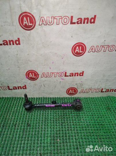 Тяга задняя Toyota Mark Ii GX110