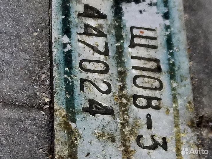 Армейский многофункциональный зарядный блок