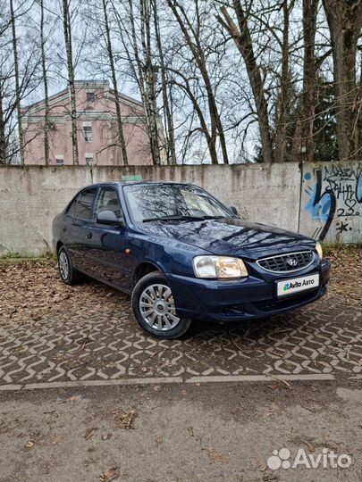 Hyundai Accent 1.5 МТ, 2008, 214 583 км