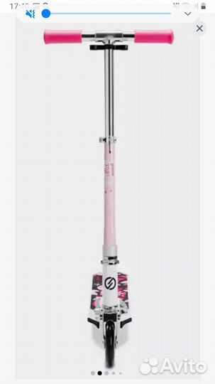 Самокат детский двухколесный для девочки
