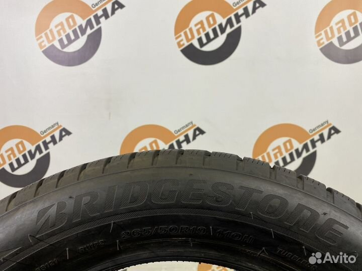 Bridgestone Blizzak LM-001 265/50 R19 108T