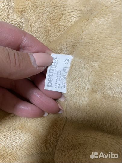 Зимний комбинезон для собаки