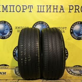 Michelin Primacy 4 245/45 R19 102W