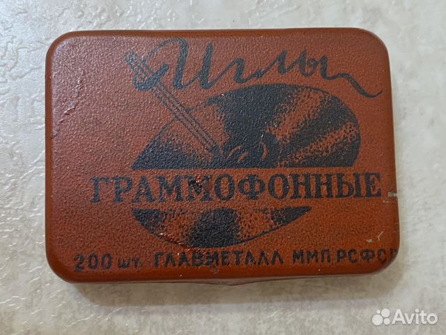 Иглы граммофонные