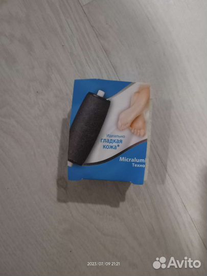 Насадка для пилки Scholl 1 сменный ролик