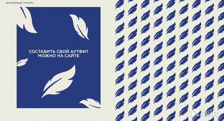 Графический дизайнер