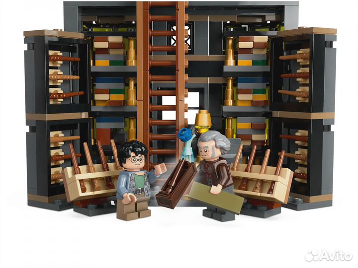 Lego Harry Potter 76439