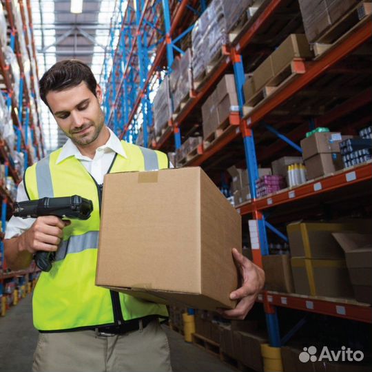 Комплектовщик