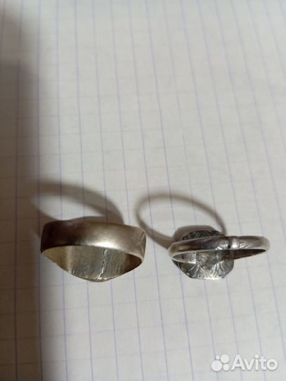 Лот копанины