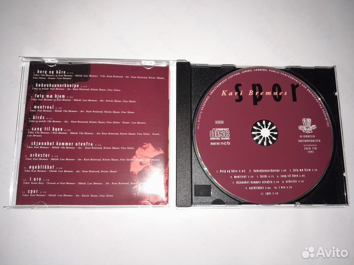 Kari Bremnes - CD (лицензионный)