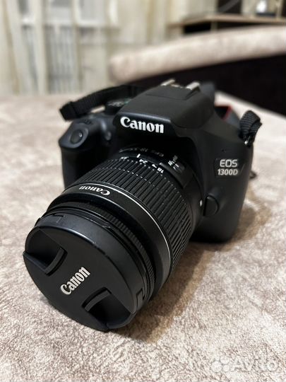 Цифровой фотоаппарат Canon EOS 1300D (W)