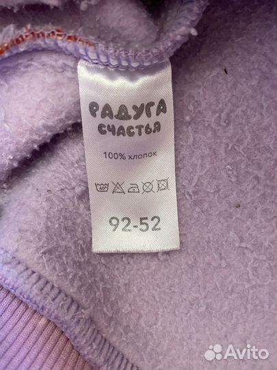 Толстовка худи кофта оверсайз для девочки