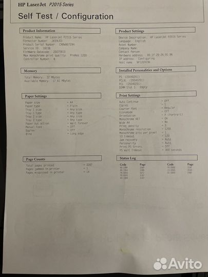 Принтер лазерный hp p2015dn