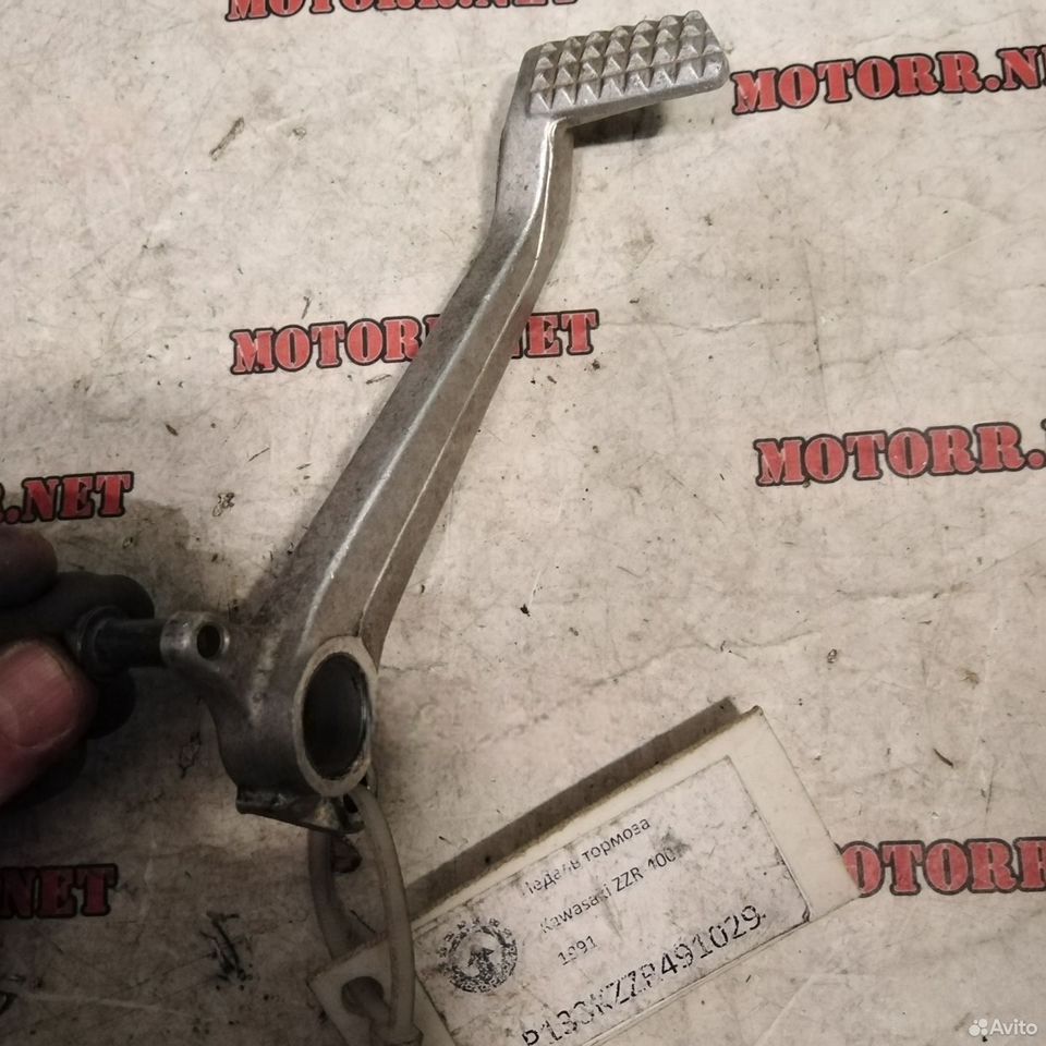 Педаль тормоза Kawasaki ZZR400 ZZR250 90-93г