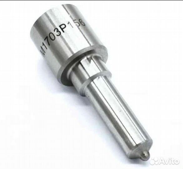 Распылитель форсунки