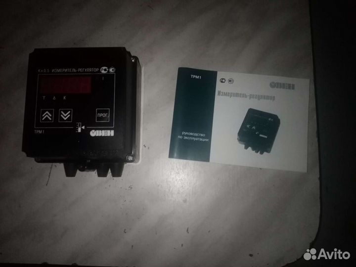 Терморегулятор