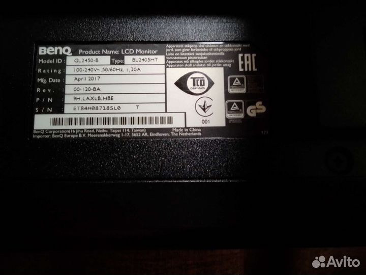 Монитор benq BL2405HT