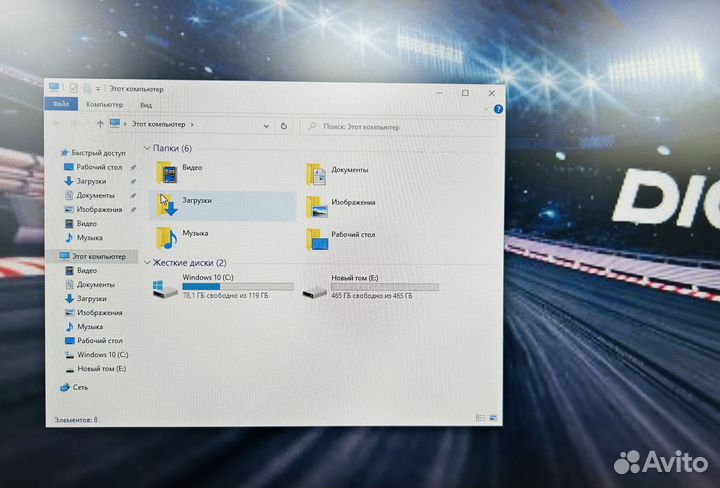 Компьютер core i5 16gb
