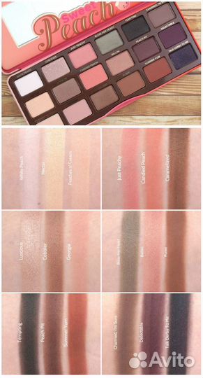 Палитра теней