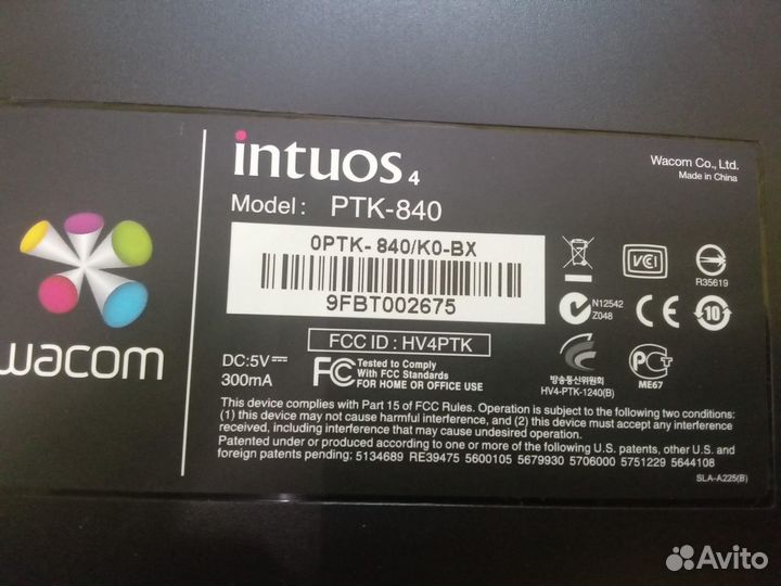 Графический планшет wacom Intuos 4 L (PTK-840)