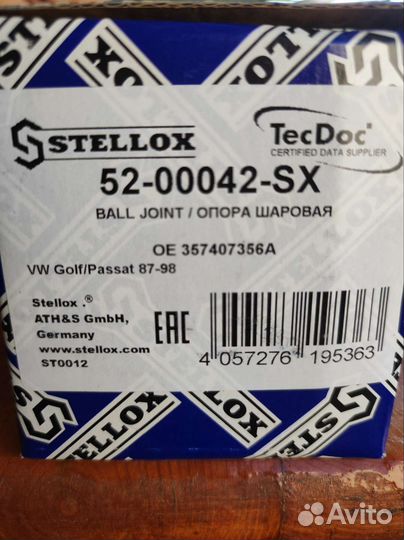 Шаровая опора stellox 52-00042-SX