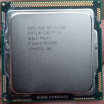 Процессор Intel Core i5-750 8 мб к,ч 2,66 ггц