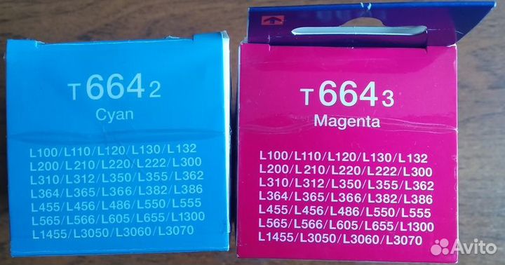 Чернила epson 664, оригинальные
