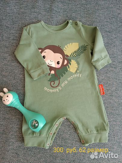 Слипы боди комбинезоны