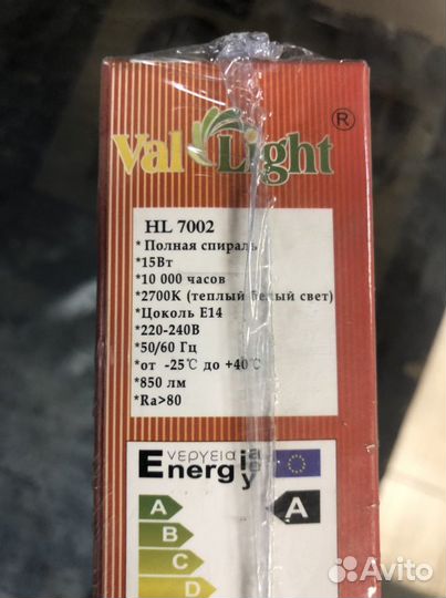 Лампы в ассортименте