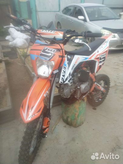 Продам питбайк