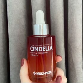 Сыворотка Medipeel Cindella 100 ml