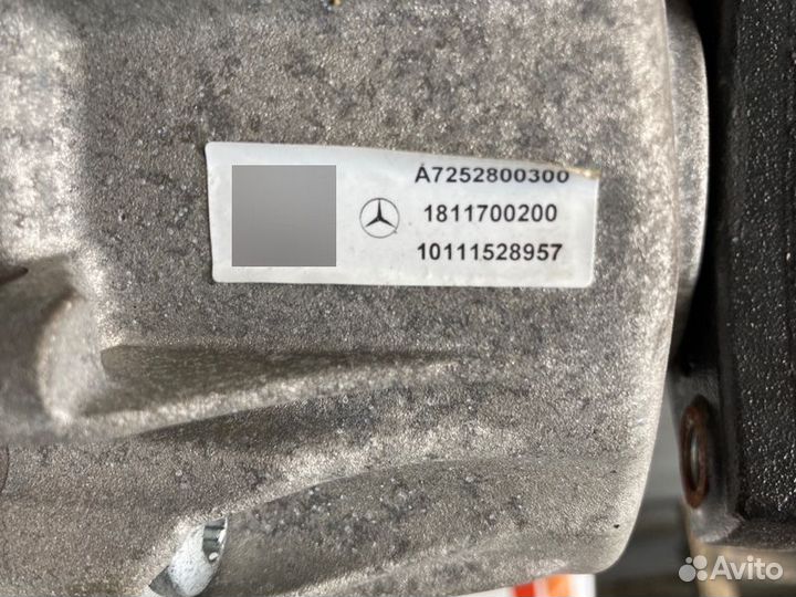 Раздаточная коробка Mercedes Glc X253 OM651 2.2