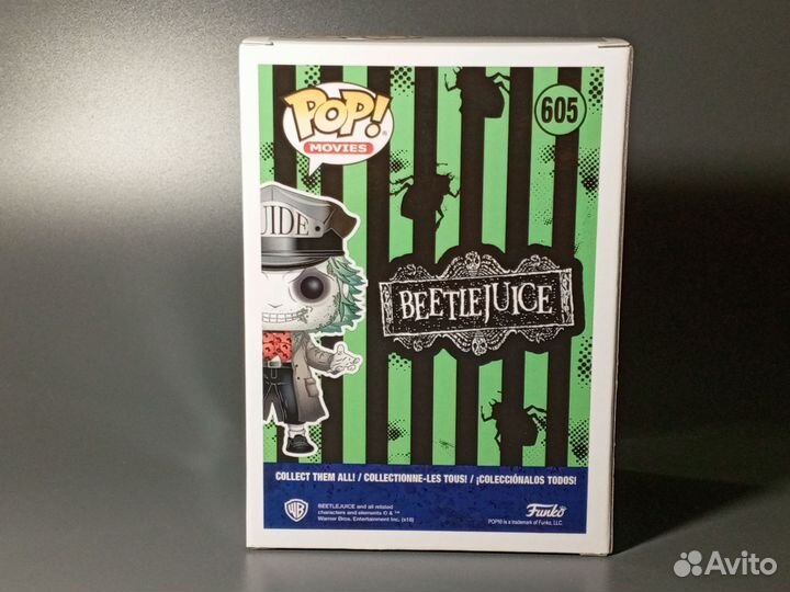 Funko Pop Beetlejuice №605