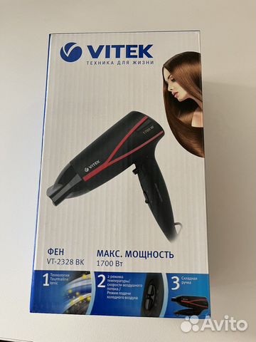 Фен Vitek VT-2328 BK
