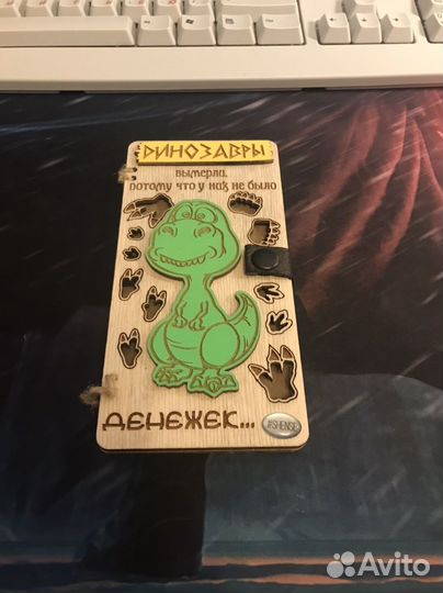 Подарочные конверты