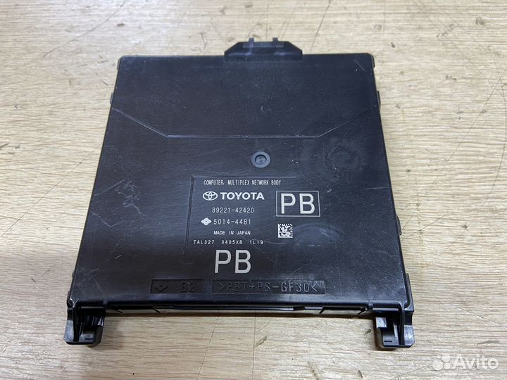 Блок боди(mpx body) Toyota Rav4 XA50