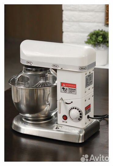 Миксер планетарный Rosso B7S cake