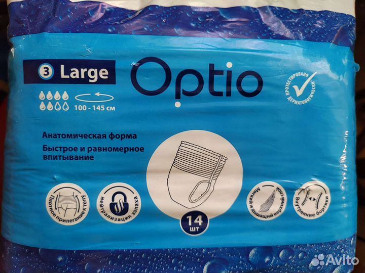 Памперсы для взрослых Optio