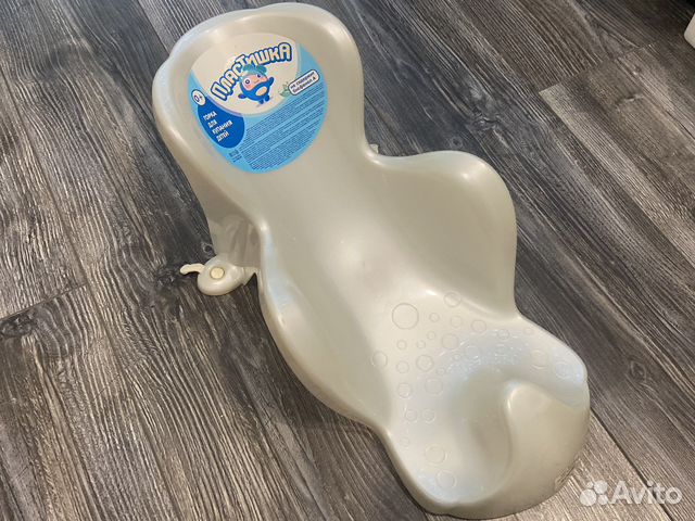 Горка для купания