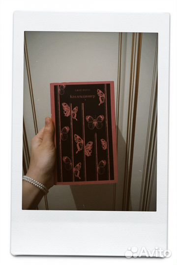 Книга