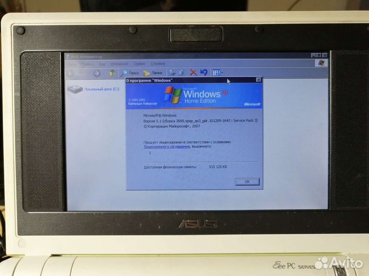 Нетбук asus eee pc