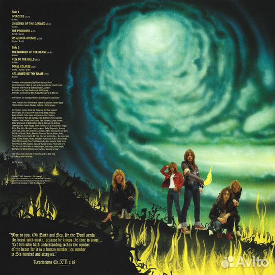 Iron Maiden – The Number Of The Beast / Beast Over