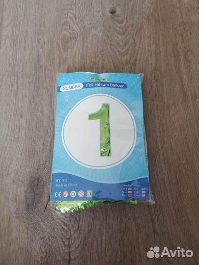 Воздушный шар фольгированный 102 см