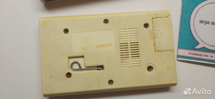 Игра Ну погоди